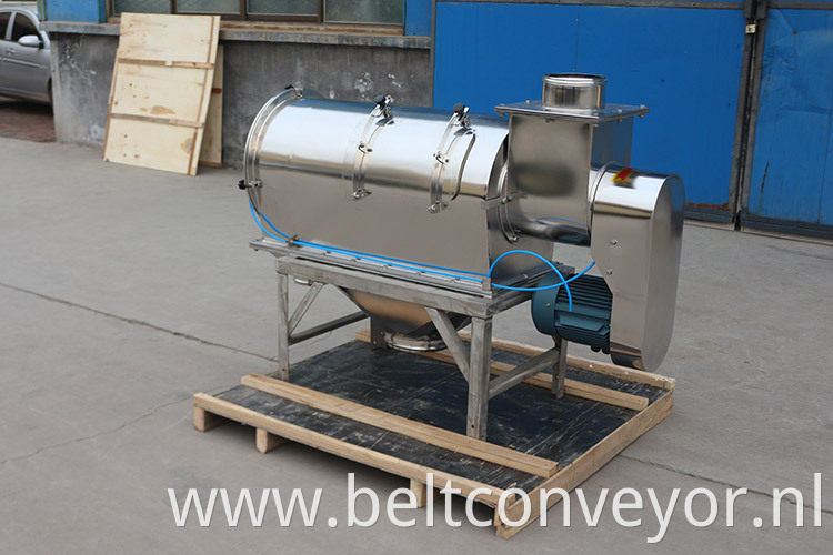 Horizontal turbo centrifugal sieve sifters airflow screen